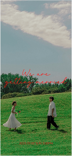 와인빛 결혼